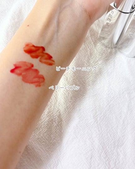 グラムドロップリップティント/FEEV/リップティントを使ったクチコミ(3枚目)