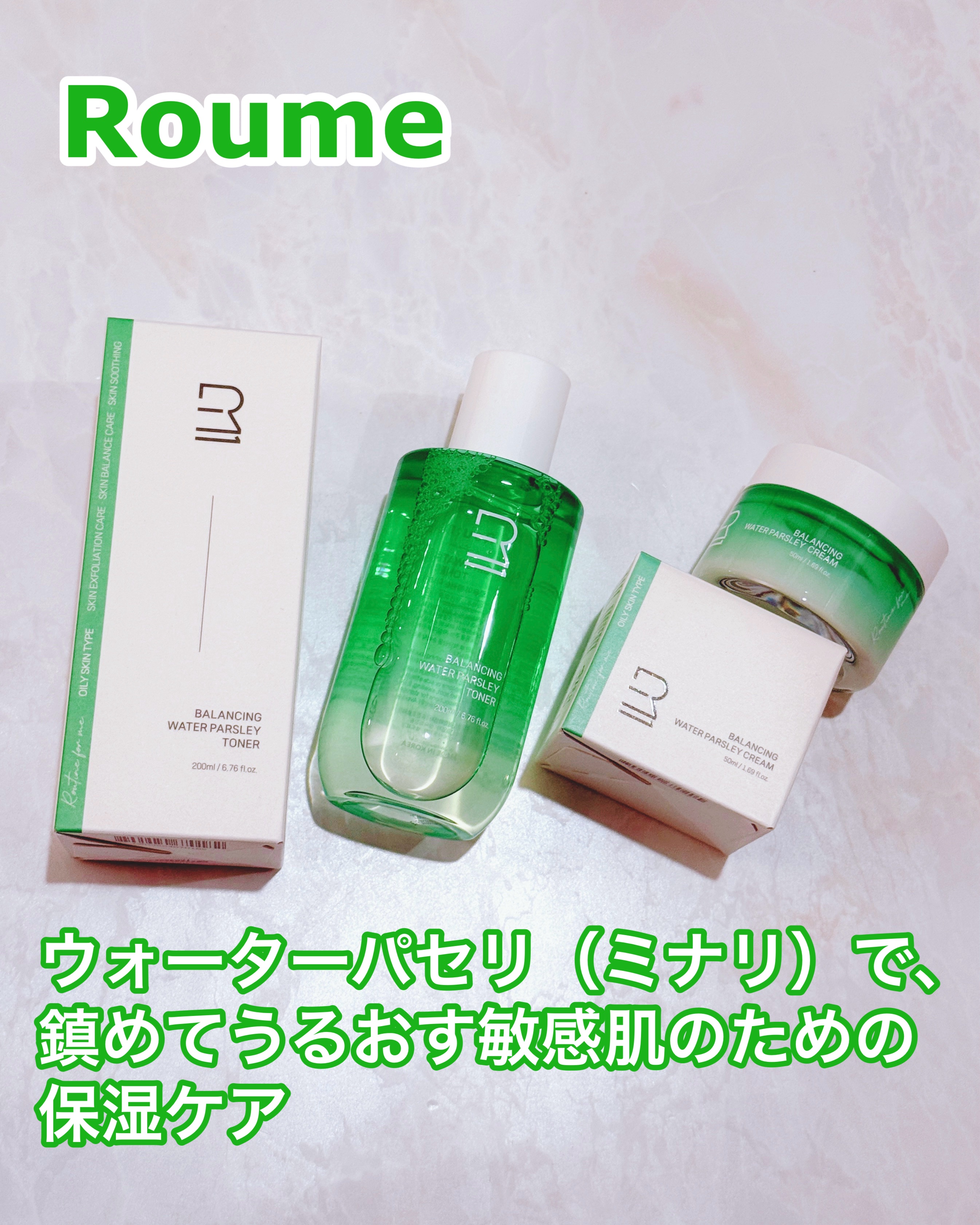 バランシング ミナリ トナー/Roume/化粧水を使ったクチコミ（1枚目）