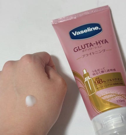 グルタヒア ボディローション ブライトニング/ヴァセリン/ボディローションを使ったクチコミ(2枚目)