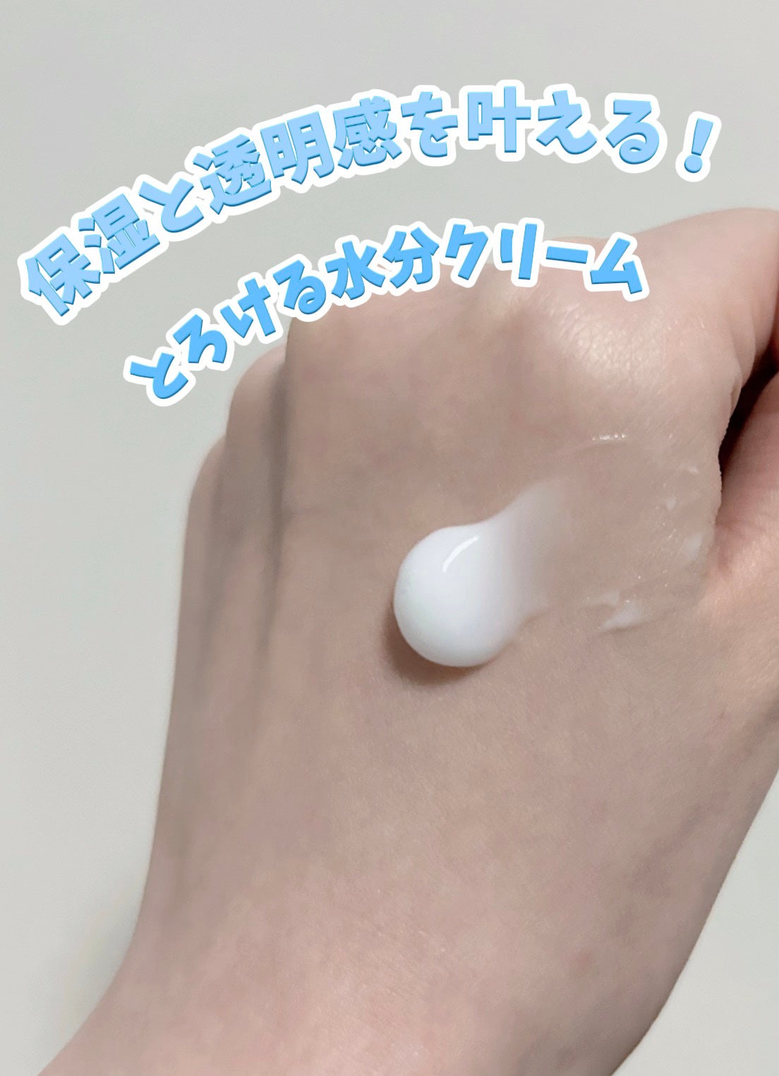 ã°ã«ã¿ã㢠ããã£ããŒã·ã§ã³ ãã©ã€ããã³ã°/ãŽã¡ã»ãªã³/ããã£ããŒã·ã§ã³ã䜿ã£ãã¯ãã³ãïŒ2æç®ïŒ