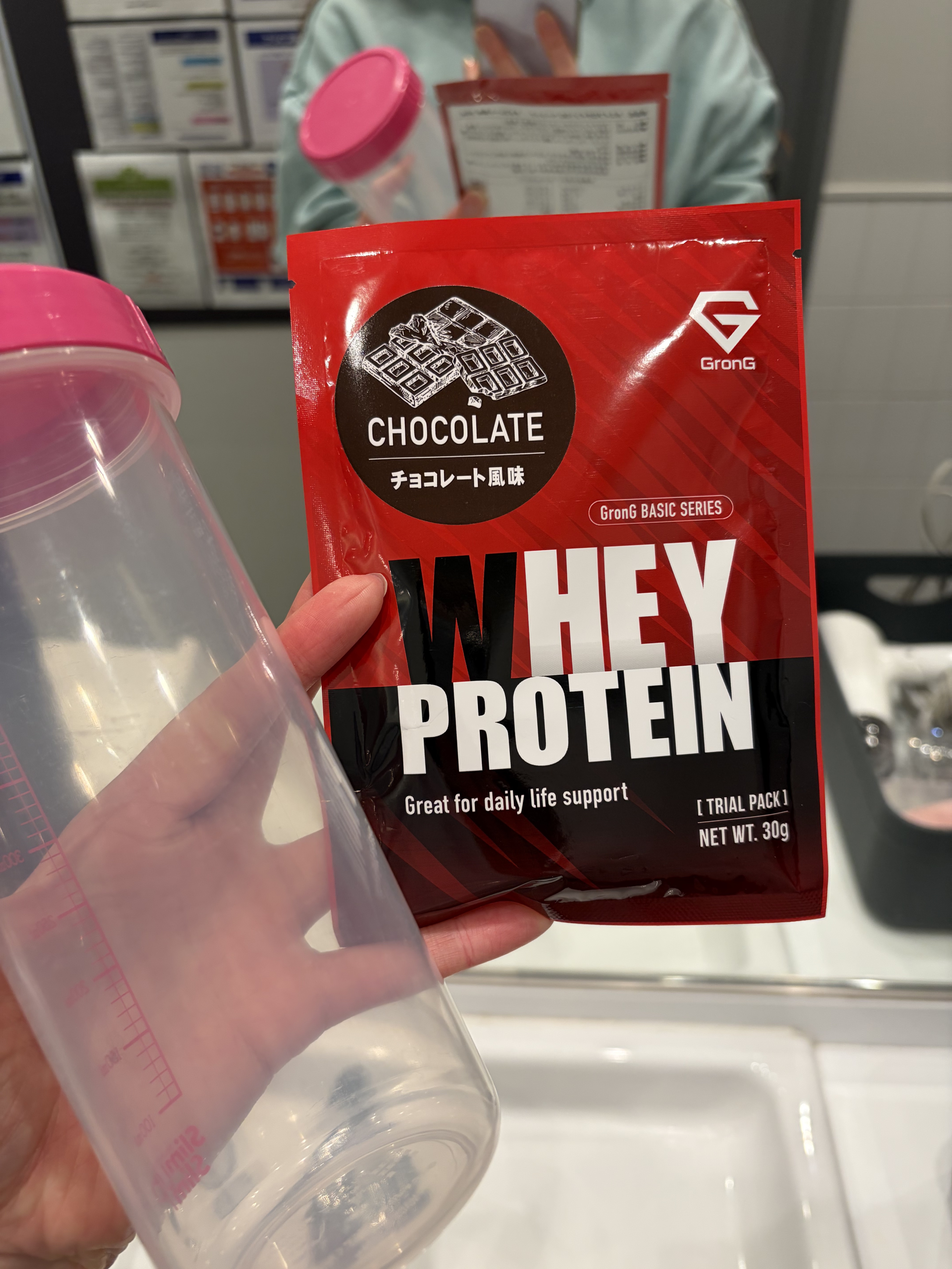 を使ったクチコミ（1枚目）