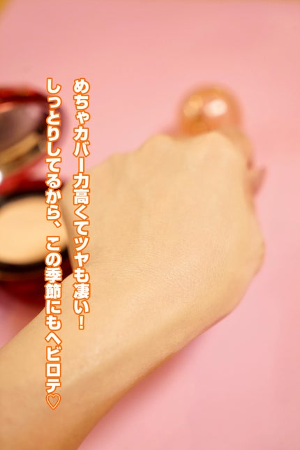 MASK FIT RUBY MESH CUSHION/TIRTIR(ティルティル)/クッションファンデーションを使ったクチコミ(3枚目)