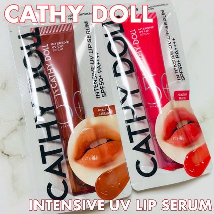 CathyDoll インテンシブUV リップセラム/CathyDoll/リップ美容液を使ったクチコミ(1枚目)