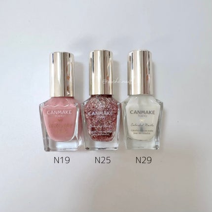 カラフルネイルズ/キャンメイク/マニキュアを使ったクチコミ(4枚目)