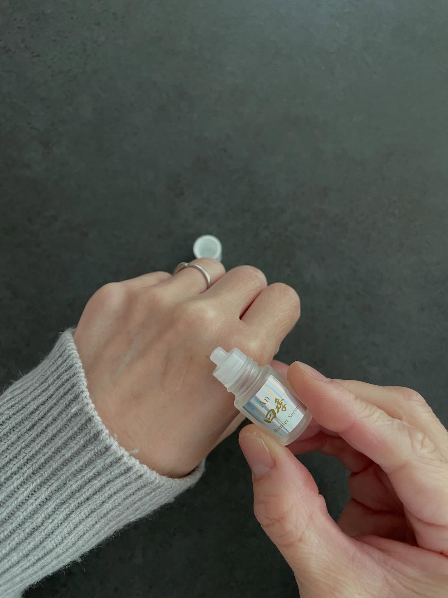 ブースター美容液/An四季+/ブースター・導入液を使ったクチコミ（2枚目）