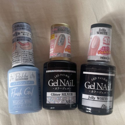 ジェルネイル(ライト対応)/セリア/ジェルネイルを使ったクチコミ(3枚目)