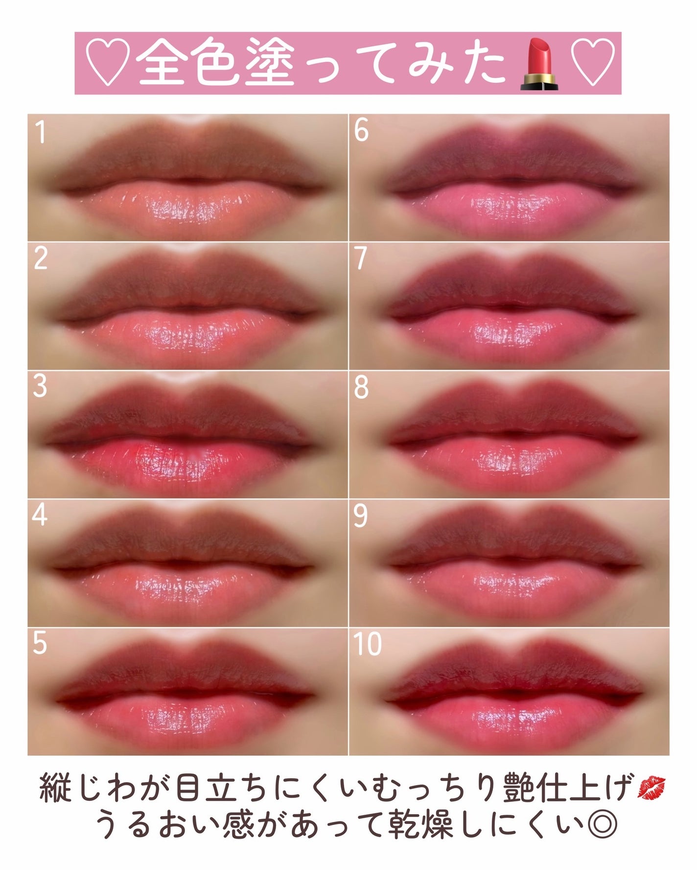 ソフトブラーリングバームスティック/wakemake/口紅を使ったクチコミ(8枚目)