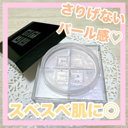 プリズム・リーブル/GIVENCHY/ルースパウダーを使ったクチコミ(1枚目)