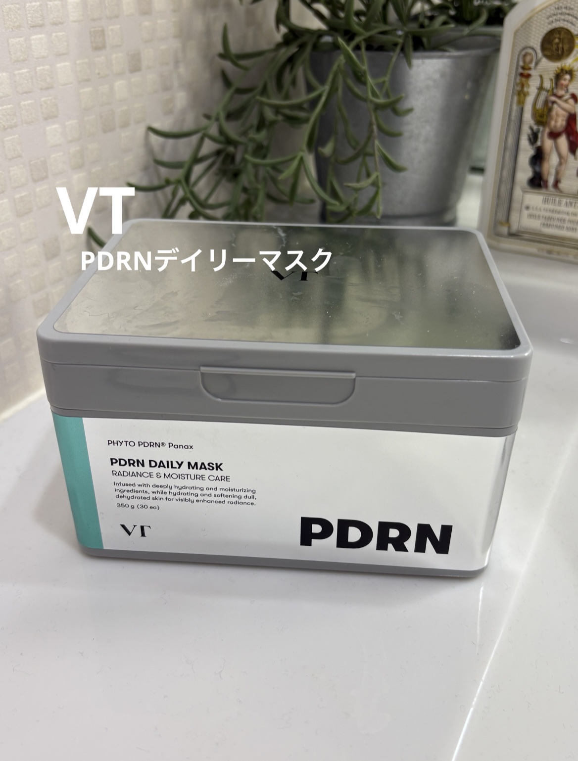 PDRN+ デイリーマスク/VT/シートマスク・パックを使ったクチコミ（1枚目）