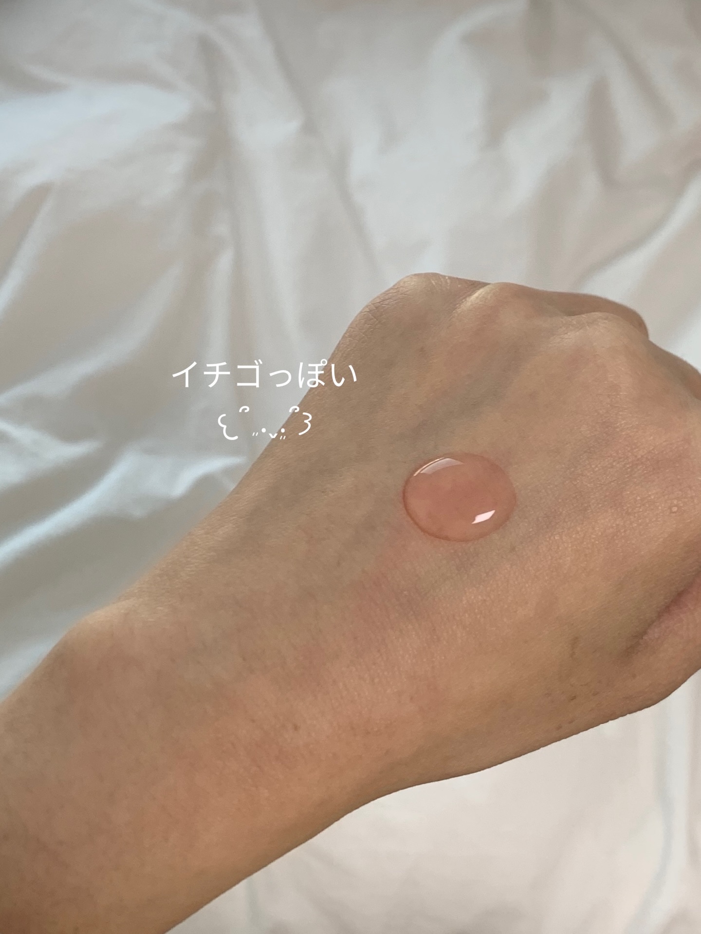 バイオコラーゲンリアルディープマスク/Biodance/シートマスク・パックを使ったクチコミ（2枚目）