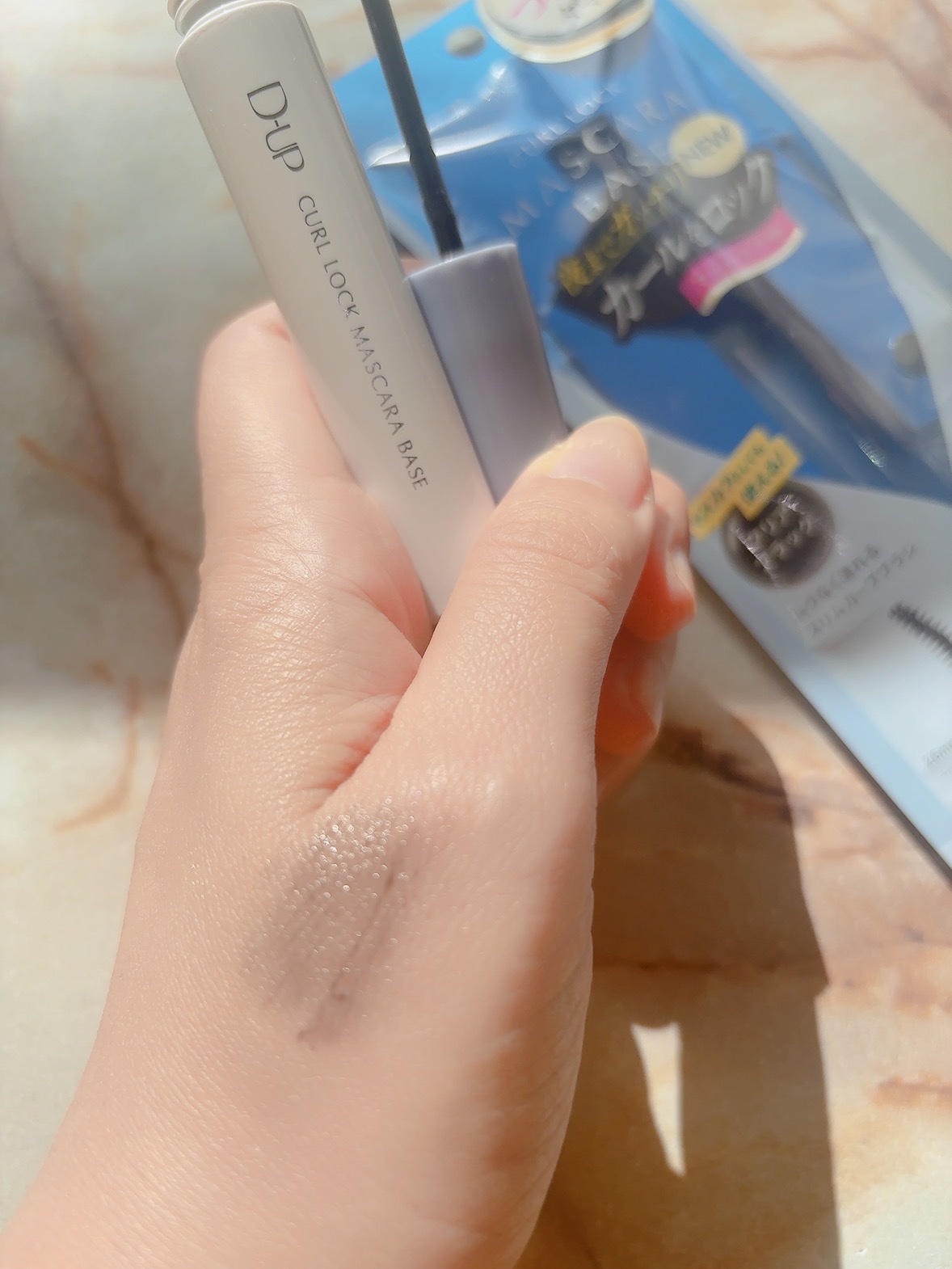 カールロックマスカラベース N/D-UP/マスカラ下地を使ったクチコミ（3枚目）