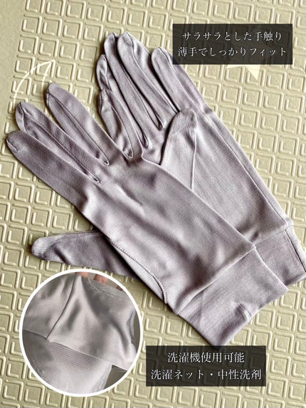シルク手袋/LINOR/その他スキンケアグッズを使ったクチコミ(3枚目)