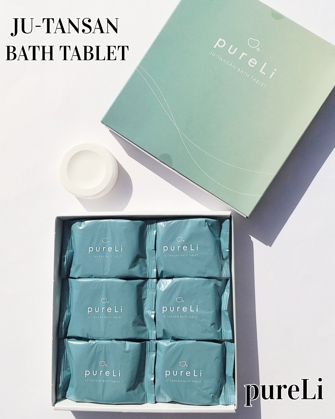 pureLi 重炭酸バスタブレットのクチコミ「pureLi

・バスタブレット１２個

@pureli_official

「浸かるたび、ゆ.....」（1枚目）