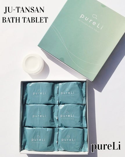 pureLi 重炭酸バスタブレットのクチコミ「pureLi
・バスタブレット12個
@pureli_official
「浸かるたび、ゆ.....」(1枚目)