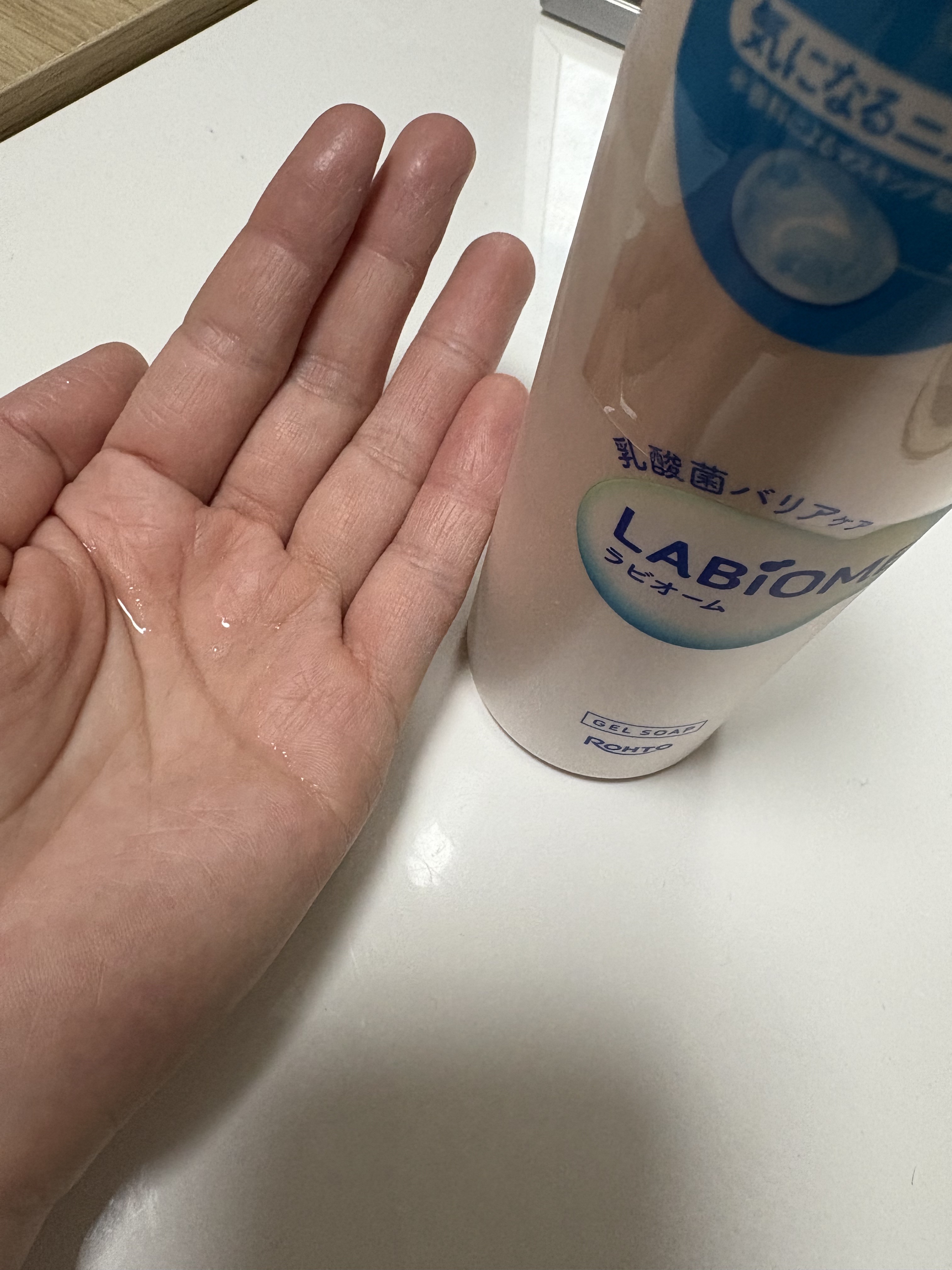 ラビオーム バリアソープ/LABiOME/デリケートゾーンケアを使ったクチコミ（2枚目）