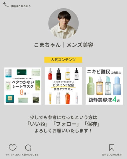 DS ライン コンセントレート 12.5 C/Kiehl's/美容液を使ったクチコミ(5枚目)