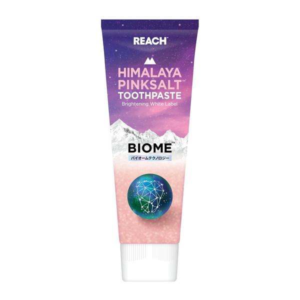 リーチ リーチ　ヒマラヤピンクソルトバイオーム