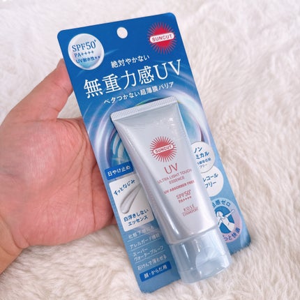 サンカット® 無重力感UV エッセンス/サンカット®/日焼け止めローションを使ったクチコミ(1枚目)