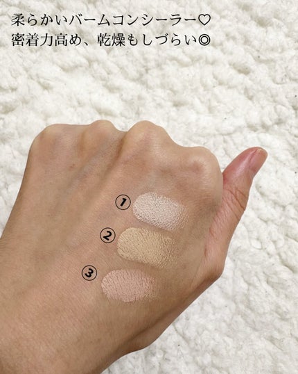 カバーアッププロコンシーラー/TFIT/パレットコンシーラーを使ったクチコミ(3枚目)