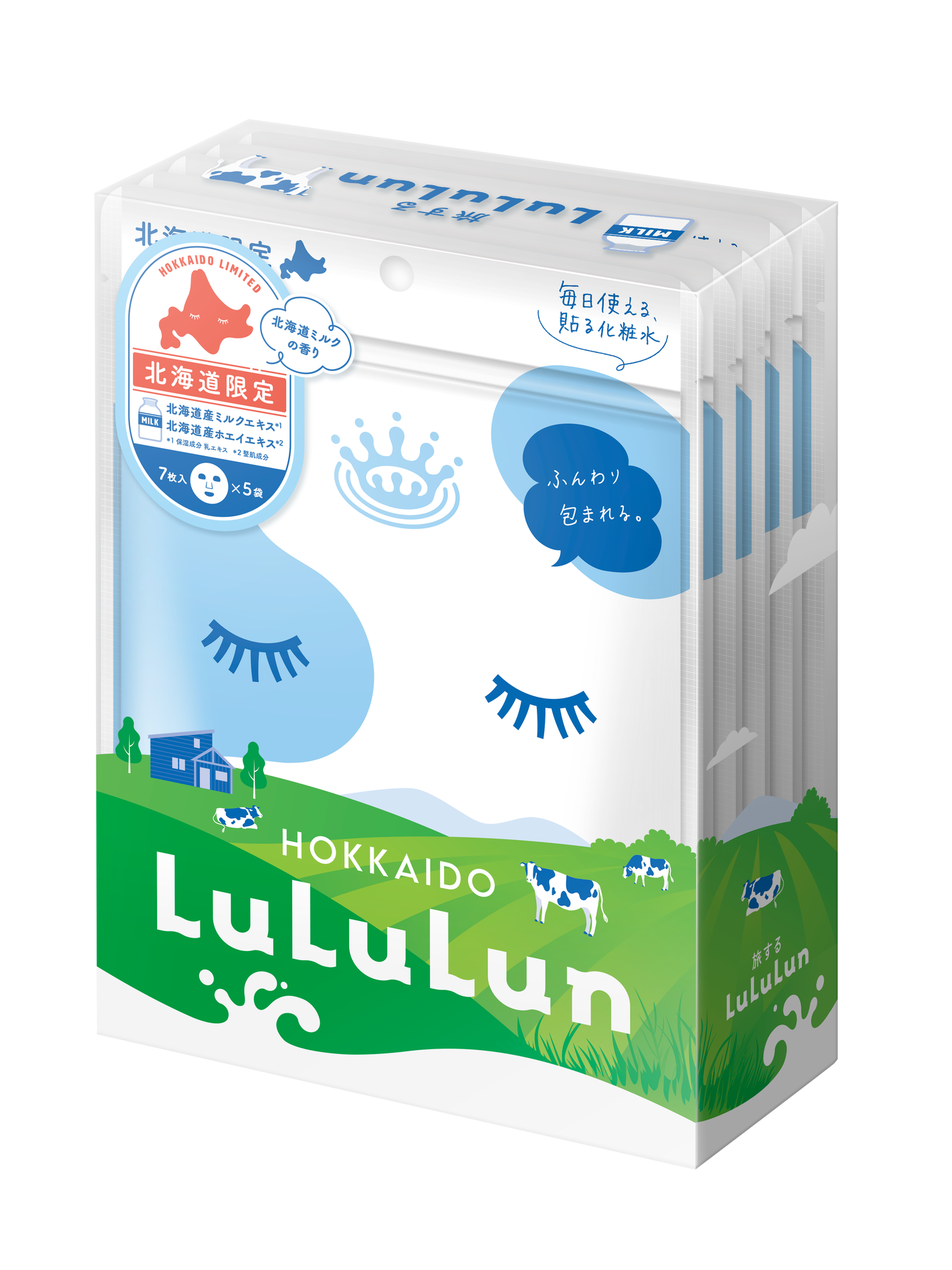 北海道ルルルン(北海道ミルクの香り) ルルルン