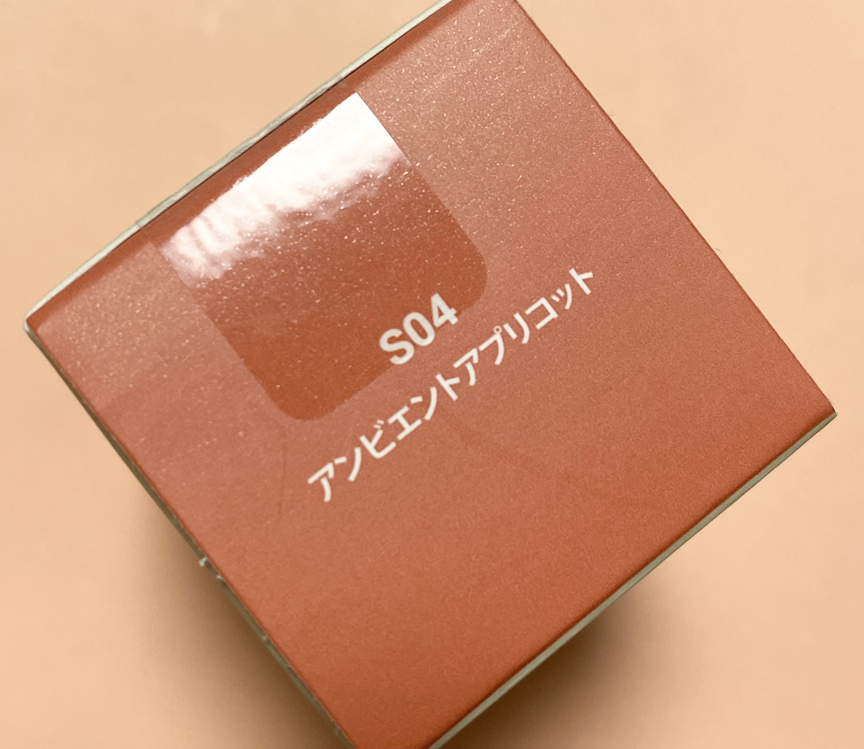 ティルナス サンリットパール ティント/tilnus/リップティントを使ったクチコミ（2枚目）