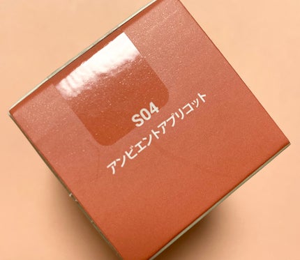 ティルナス サンリットパール ティント/tilnus/リップティントを使ったクチコミ(2枚目)