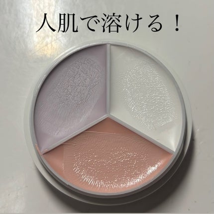 カバーアッププロコンシーラー/TFIT/パレットコンシーラーを使ったクチコミ(3枚目)