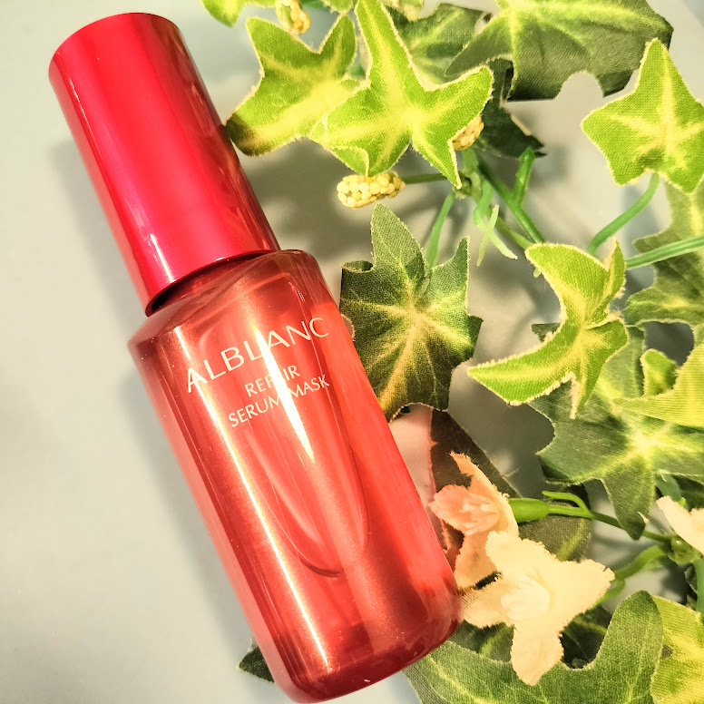 リペア セラムマスク/ALBLANC/美容液を使ったクチコミ（1枚目）