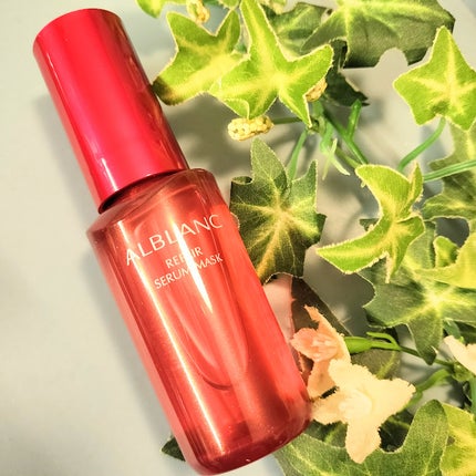 リペア セラムマスク/ALBLANC/美容液を使ったクチコミ(1枚目)