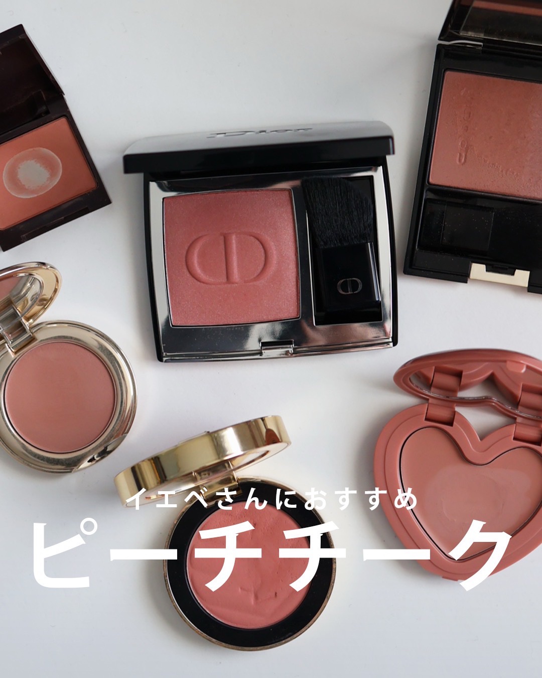 ブラッシュ カラー インフュージョン/ローラ メルシエ/パウダーチークを使ったクチコミ（1枚目）