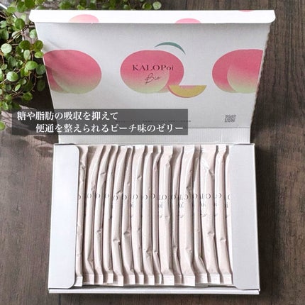 KALOPoi Bio/HANAKOLLECTION/食品を使ったクチコミ(2枚目)