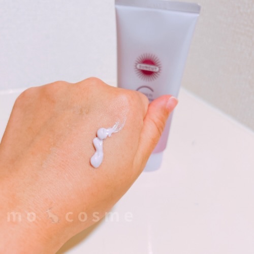 サンカット®　マルチビタミン（保湿）トーンアップＵＶ　  エッセンス　クリアラベンダー/サンカット®/日焼け止めローションを使ったクチコミ（3枚目）