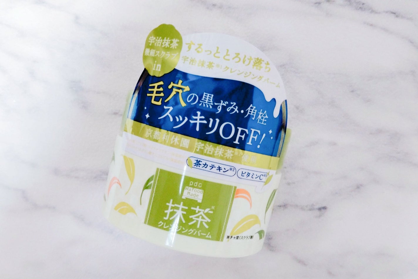 ワフードメイド 宇治抹茶クレンジングバーム/pdc/クレンジングバームを使ったクチコミ(1枚目)