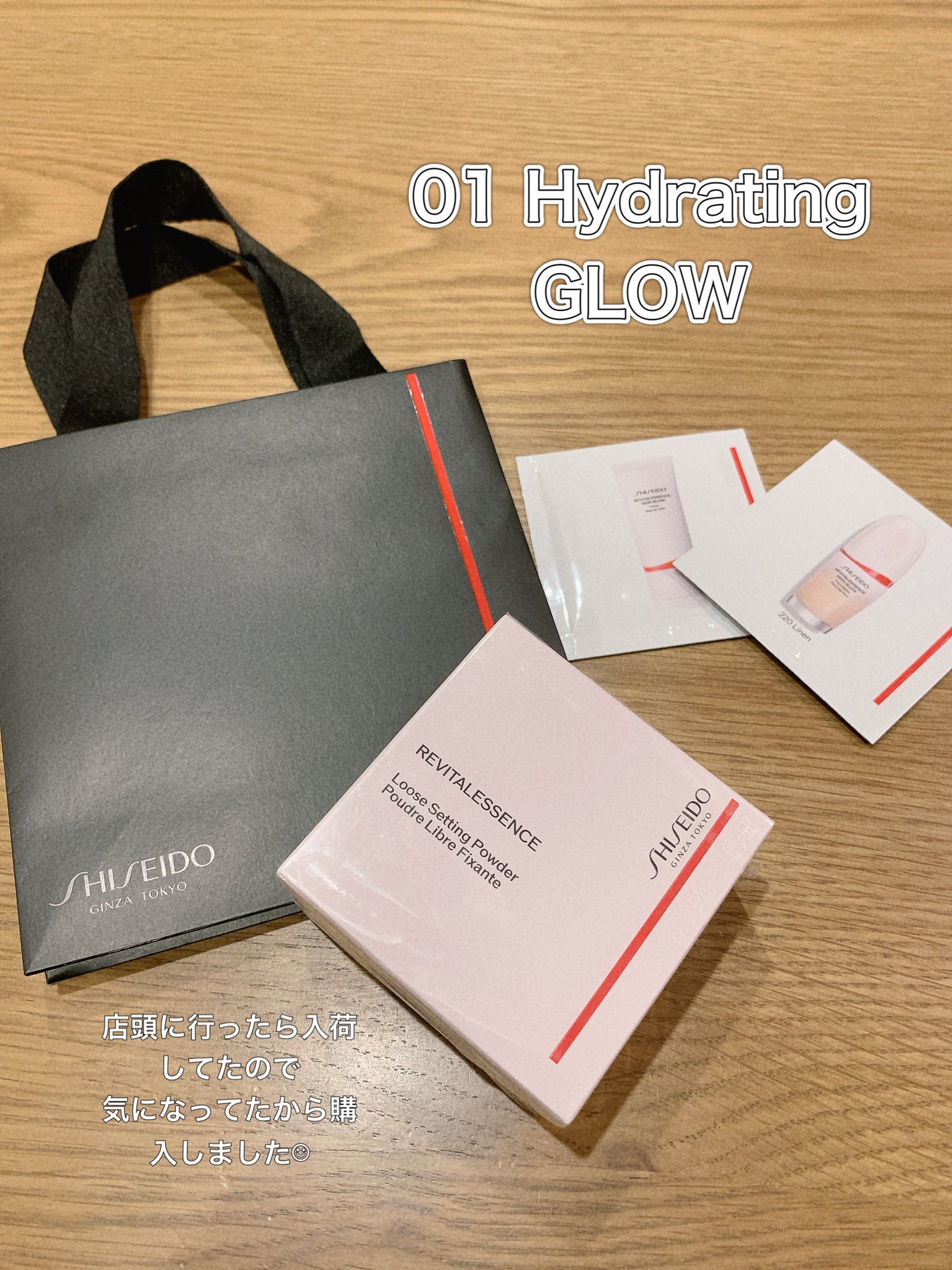 SHISEIDO エッセンス スキンセッティング パウダー/SHISEIDO/ルースパウダーを使ったクチコミ(2枚目)