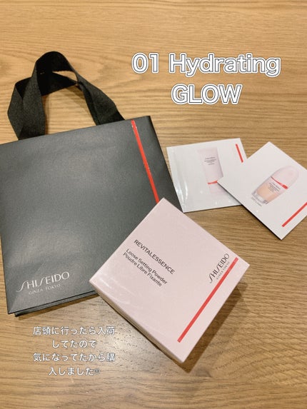 SHISEIDO エッセンス スキンセッティング パウダー/SHISEIDO/ルースパウダーを使ったクチコミ(2枚目)