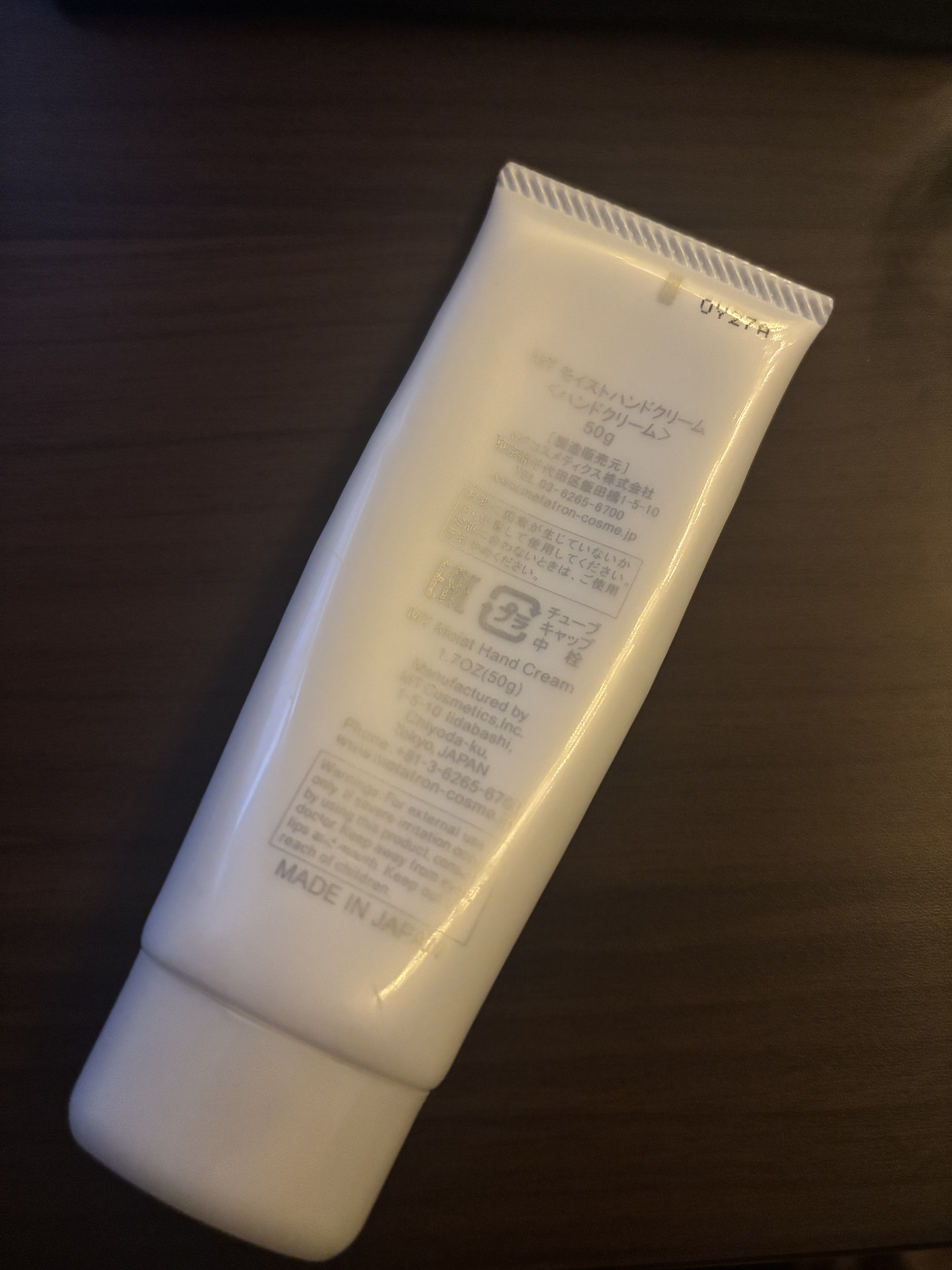 MT モイストハンドクリーム/MTメタトロン/ハンドクリームを使ったクチコミ（2枚目）