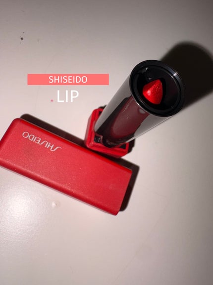 テクノサテン ジェル リップスティック/SHISEIDO/口紅を使ったクチコミ(1枚目)