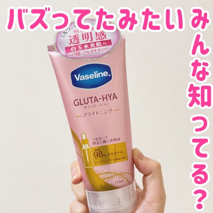 ã°ã«ã¿ã㢠ããã£ããŒã·ã§ã³ ãã©ã€ããã³ã°/ãŽã¡ã»ãªã³/ããã£ããŒã·ã§ã³ã䜿ã£ãã¯ãã³ãïŒ1æç®ïŒ