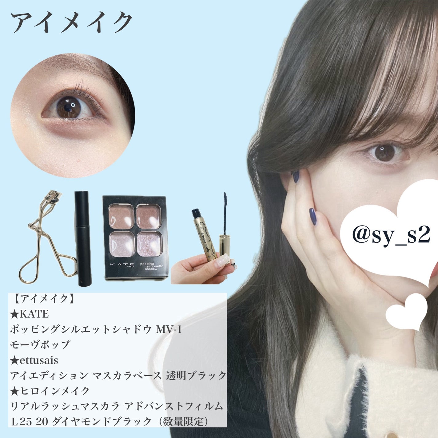 エレガンス ラ プードル オートニュアンス リクスィーズ/Elégance/プレストパウダーを使ったクチコミ(4枚目)