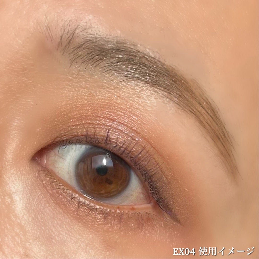 ルナソル アイカラーレーション スペシャルエディション/LUNASOL/アイシャドウパレットを使ったクチコミ(4枚目)