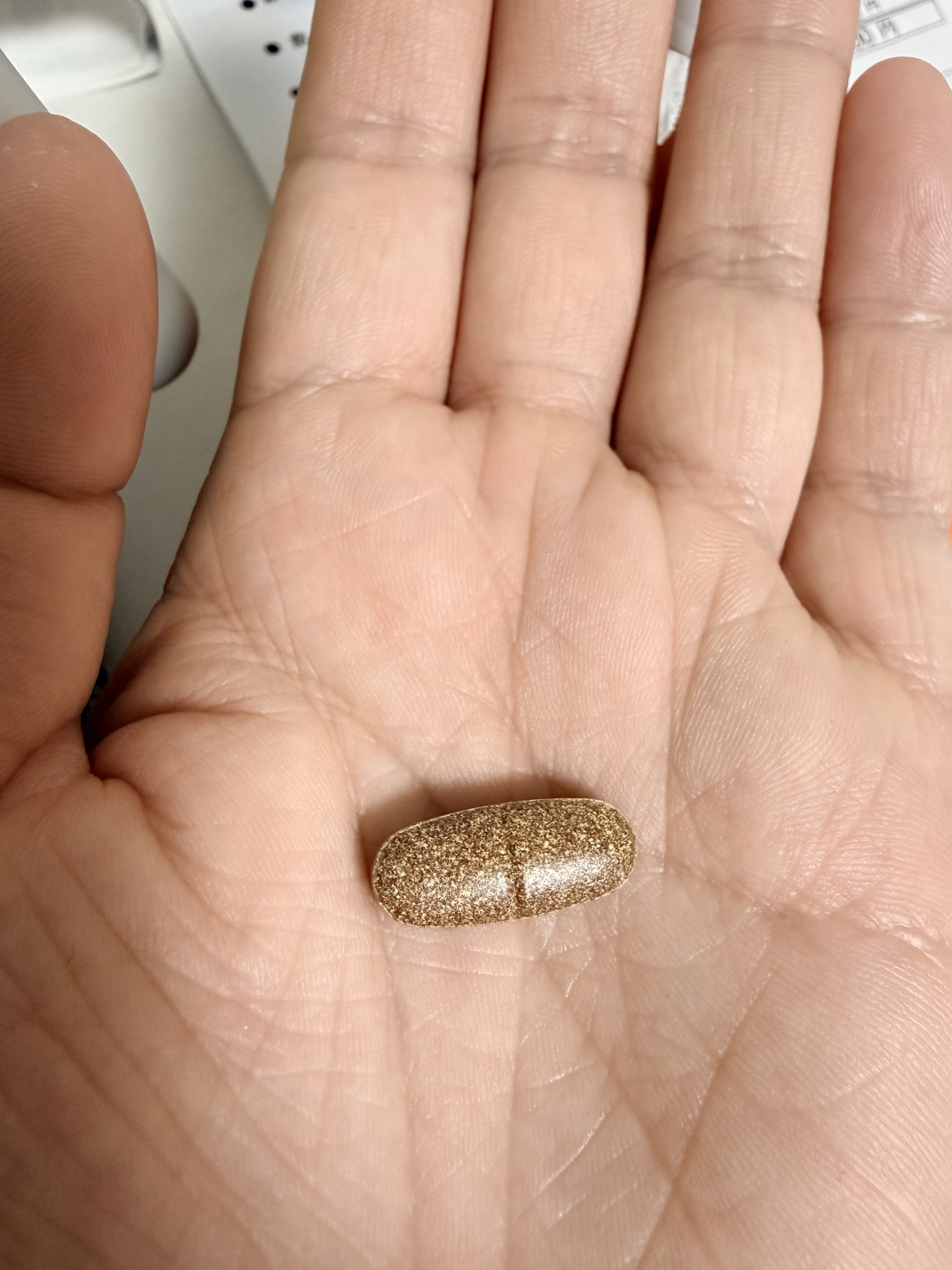 PHYTOTICS Premium栗皮ダイエットのクチコミ「お腹周りに効果があるという口コミが多かったので期待して購入！まだ飲み始めて数日なので効果は分か.....」（1枚目）