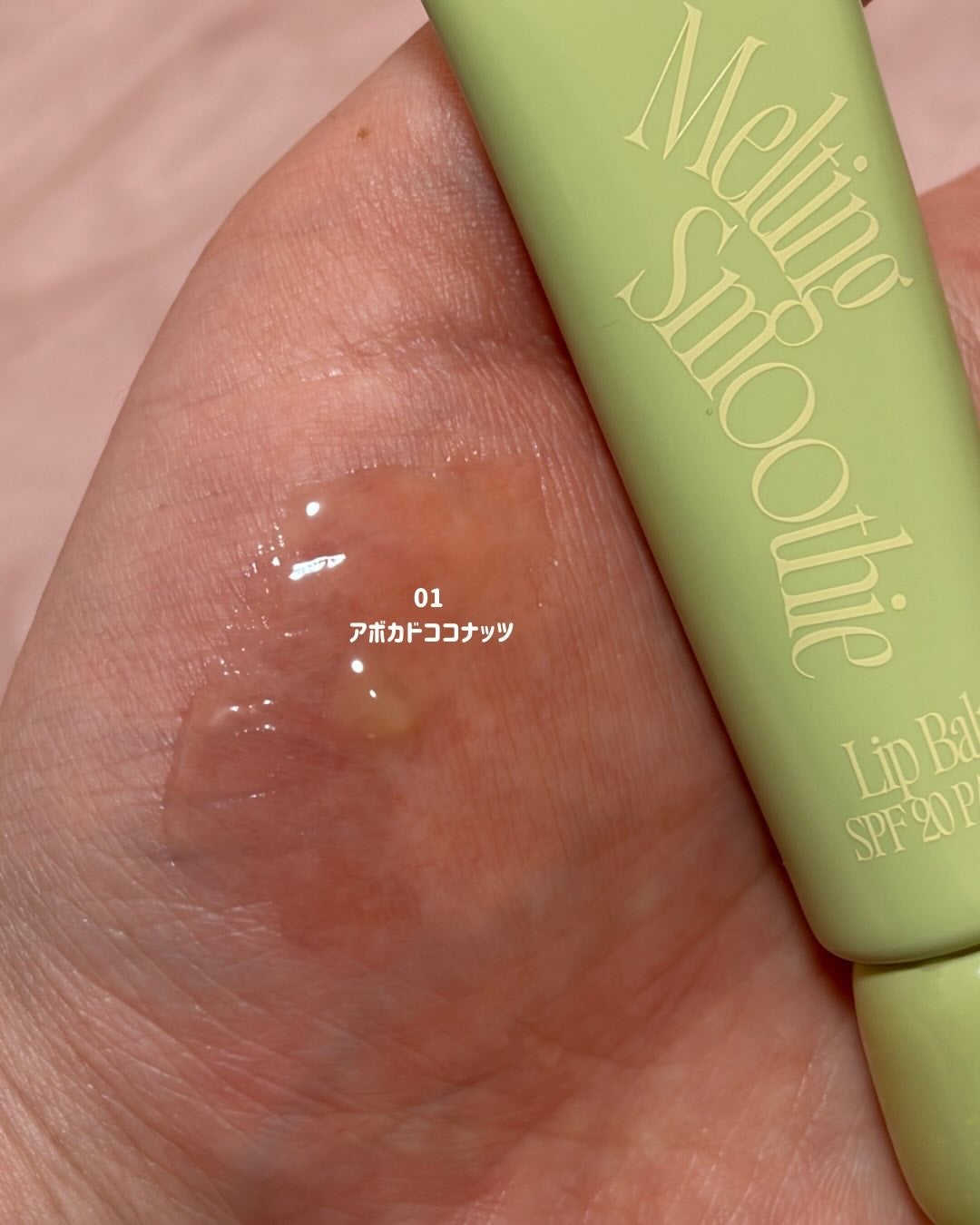 せな(大人かわいいを研究中) on LIPS 「ねぇ、2月1日からQoo10で発売されるfweeの新作、..」(2枚目)