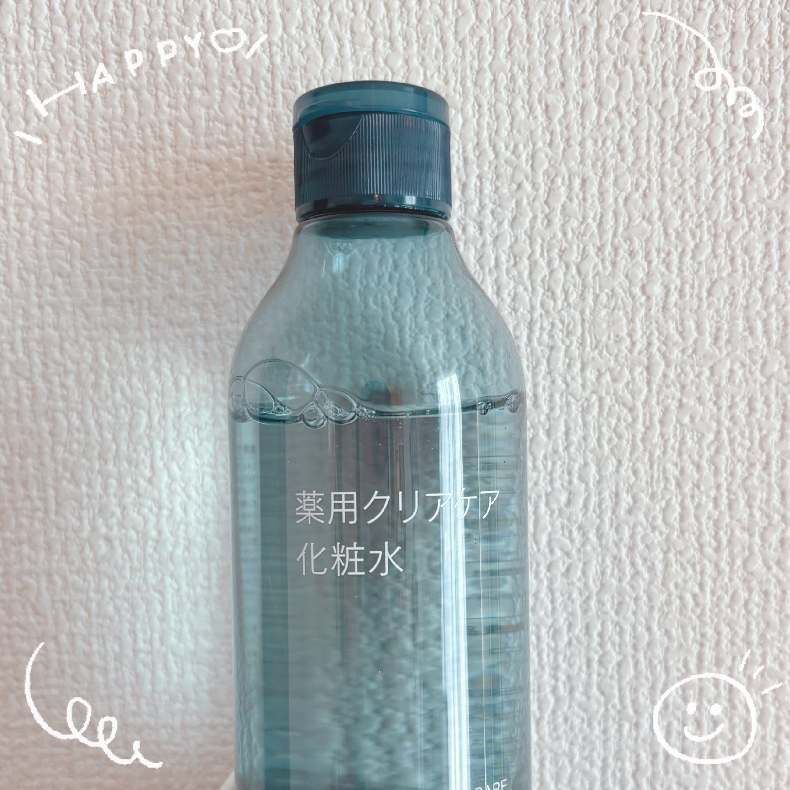薬用クリアケア化粧水/無印良品/化粧水を使ったクチコミ（1枚目）