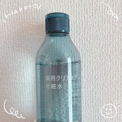 薬用クリアケア化粧水/無印良品/化粧水を使ったクチコミ(1枚目)