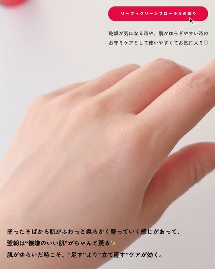 リペア セラムマスク/ALBLANC/美容液を使ったクチコミ(5枚目)