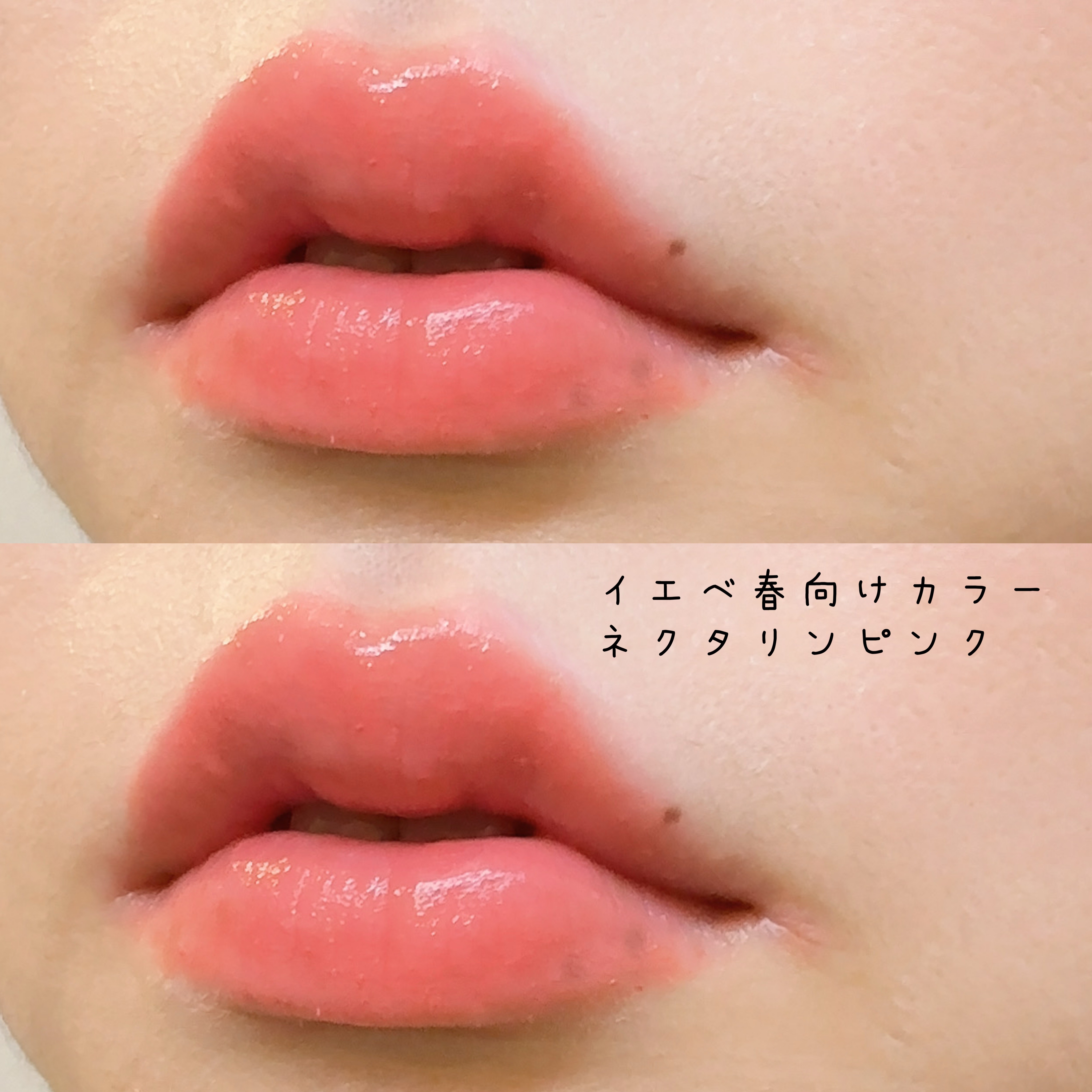 ケイト リップモンスター/KATE/口紅を使ったクチコミ（2枚目）