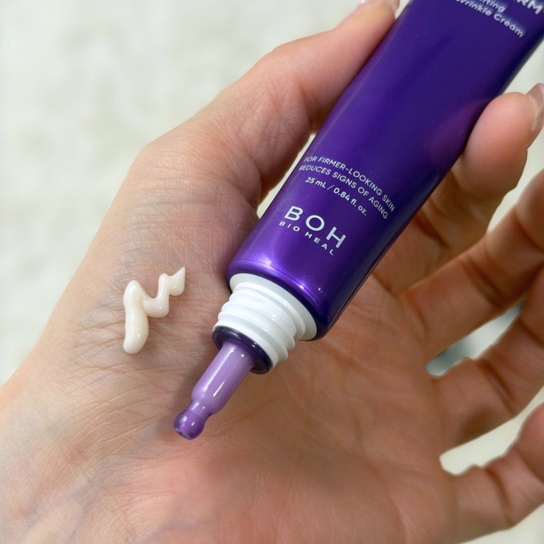 BIOHEAL BOH プロバイオダーム™︎3Dリフティング アイ＆リンクルクリームのクチコミ「バイオヒールボのアイクリーム
するーっと伸びてお肌がふっくらするのが好きで目元やほうれい線、お.....」（1枚目）