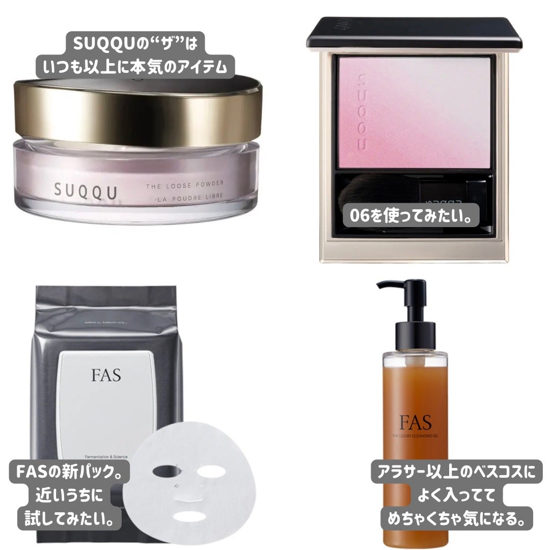 COREFIT フェイスポインター/CORE FIT/その他スキンケアグッズを使ったクチコミ(3枚目)