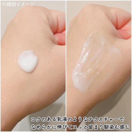 HAKU メラノフォーカスIV/HAKU/美容液を使ったクチコミ(4枚目)