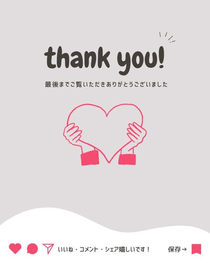 ジヴェルニー 密着カバークッション/GIVERNY/クッションファンデーションを使ったクチコミ(7枚目)